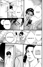 Stranger And Feast Vol.01