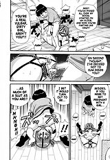 Monzetsu Explosion[ENG]