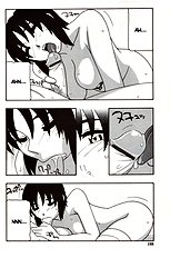 Family Play[ENG]