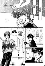 Yume No Kodomo Vol.5