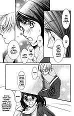 Teacher's Pet [Aihara Miki][ENG]