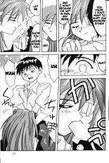 Asuka Aisha O Kimi Ni