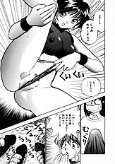 [JAP] On a Pet Doll
