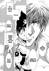Okane Ga Nai Vol.7