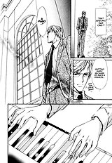 Myuuzu Gakuen De Aou Vol.1