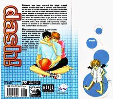 Dash Natsume Isaku