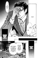 From 701 Gousitsu
