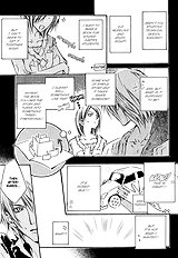 Kikagaku Ehon