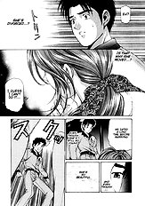 Virgin Na Kankei 1
