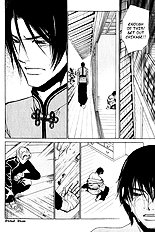 Koigatari Raiseihen Vol.1