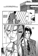 From 701 Gousitsu