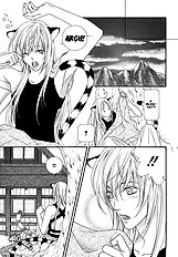 Oh My Maid