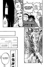 Aitsu No Daihonmei Vol.3