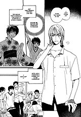 Kodomo Wa Tomaranai Vol.1