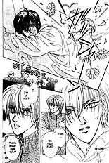 Hitomi No Honne