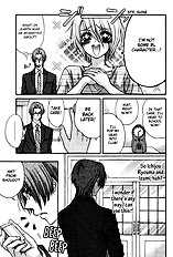 Love Stage