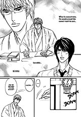 Agetai Kimochi