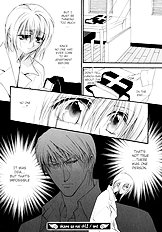 Okane Ga Nai Vol.3