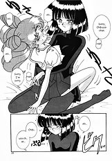 Akumu no Wakusei
