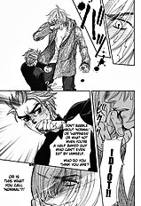 Ikujinashi No Shiawase Vol.1
