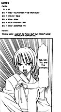 Pure White Disciple Shimako-san 4 ~Ibara no Rosario~ Kouhen