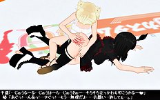 3D Image Set 9