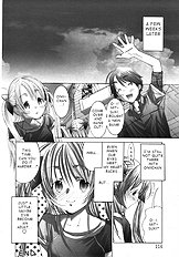 Oniichan, Zubon no Nakami wa Nan desu ka