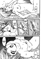Taboo District[ENG]