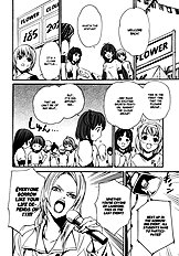 Vita Sexualis Chapter 3[ENG]