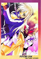 Psycho Law Ch.1-3 [sumihey][ENG]