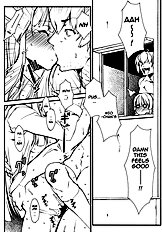 Lets Try Teasing Mio-Chan A Little! (K-On!) [Hitori Tower Bridge (Hakkyou Daioujou)][ENG]