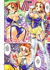 MuchiMuchi Angel Vol. 9