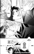Lovely Phantom