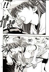 A-Two (Evangelion Doujinshi)[ENG]