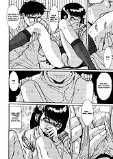 Taboo District[ENG]