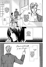 Myuuzu Gakuen De Aou Vol.1
