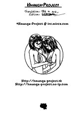 Iori & Aiko