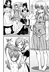 Aru Ojou-sama no Asa - The Morning of the Certain Ojou-sama