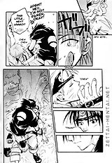 Tentaikansoku