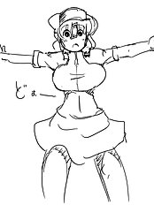 Suetsuki