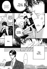 Katekyo Vol.1