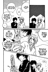 Okujou Fuukei Vol.1