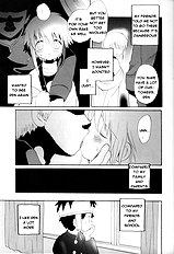 Hachigane & Ren
