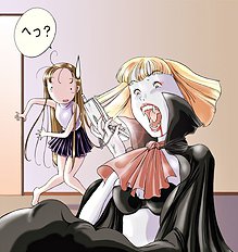 Yozora