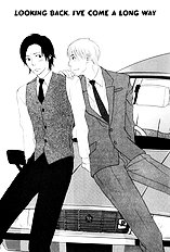 Ai Ga Aru Kara Vol.1