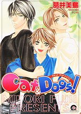 Cats And Dogs Vol.1