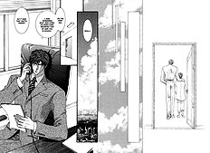 Okane Ga Nai Vol.4