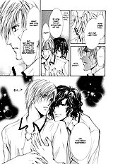 Myuuzu Gakuen De Aou Vol.1