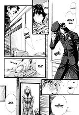 Inu To Omawarisan