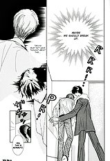 Akai Koi